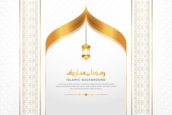 Creative and Clean Islamic Background: The Intersection of Tradition, Elegance, and Modern Design