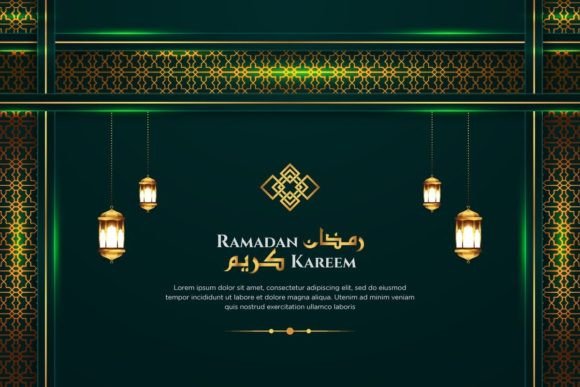 Dark Green Luxury Islamic Background for Elegant Designs