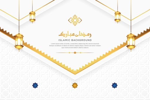Golden Mosque Dome Islamic Background: A Design Resource