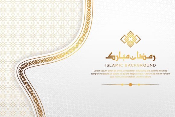 Islamic Background: White and Gold Elegance for Premium Branding