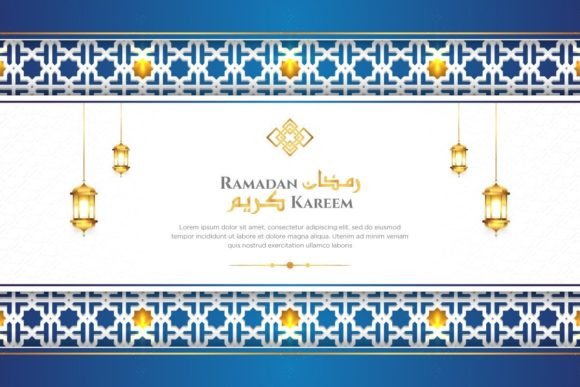 Luxury Horizontal Islamic Background for Elegant Branding